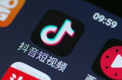 8分钟教程!河池市工程咨询公司_哔哩哔哩-2